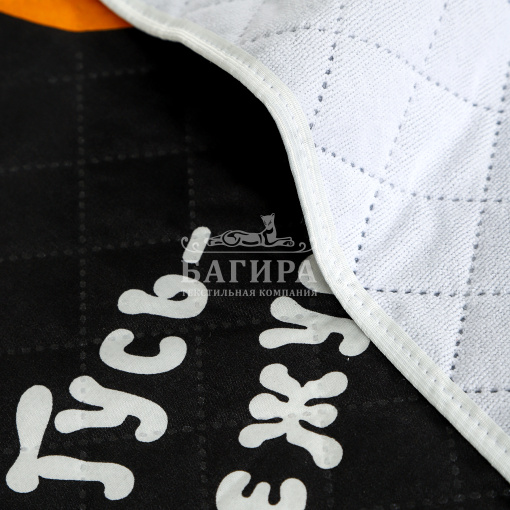 Покрывало "Полисатин" непромокаемое Гусь-обнимусь