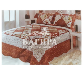 Сате