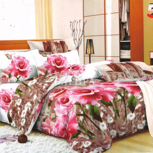 Старый Город