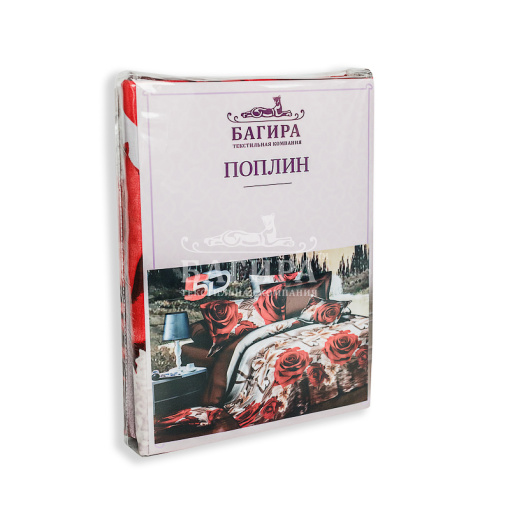 Постельное бельё Поплин