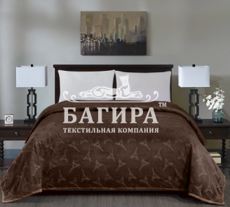 Коричневый (Париж)