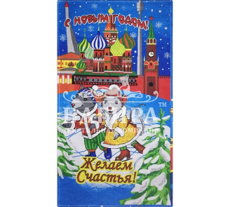 Каток Синий