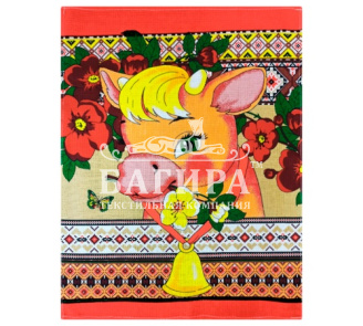 Деревня Оранжевый