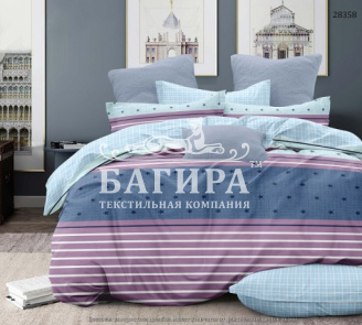 Ингрид вид 2