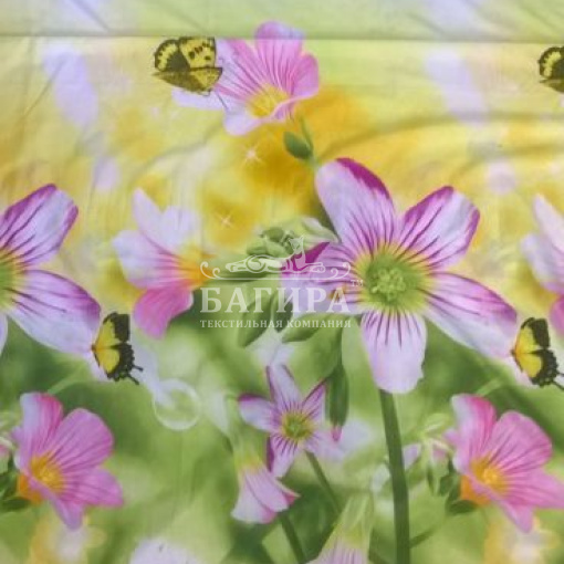 Весенняя нега