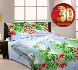 Тропический вид 2