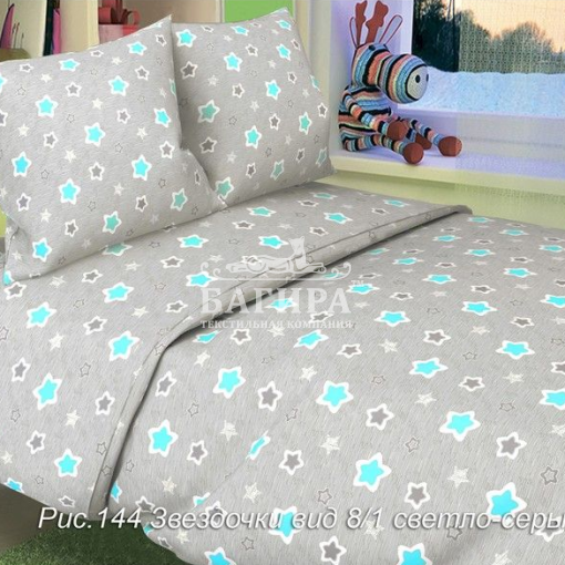 Звездочки вид 8/1 светло-серый