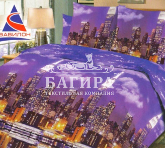 Ночной город