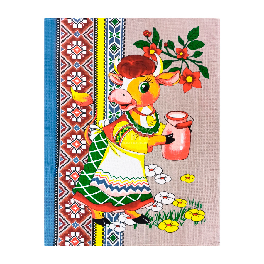 Хозяюшка Серый
