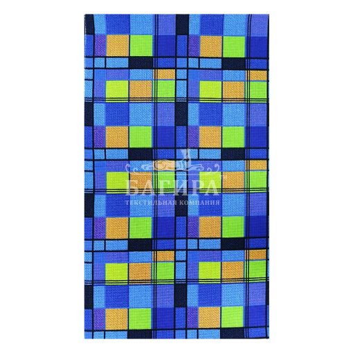 Авангард Синий