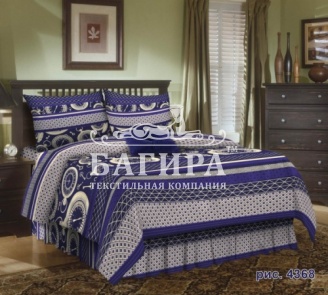 Ключ