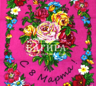 Весенний праздник(вид 1)