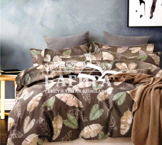 Сельва коричневый