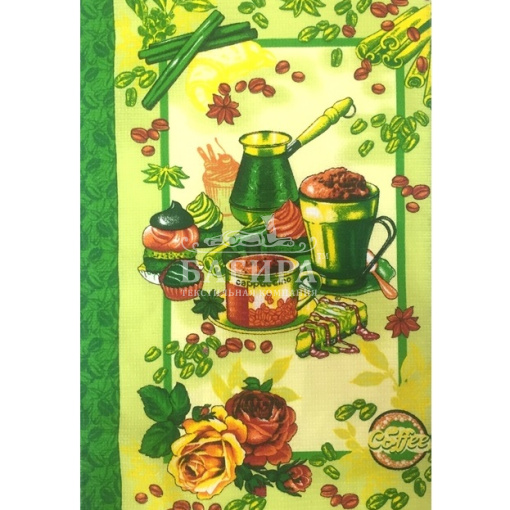 Кофепитие 2 зеленый