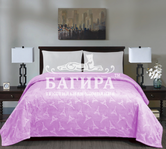 Сирень (Париж)