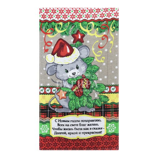 Праздничное (вид 1) Бежевый