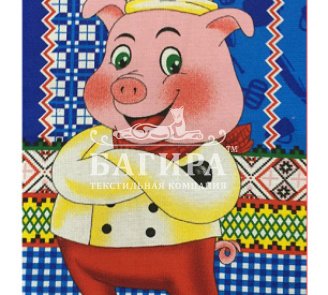 Шеф хрюша синий