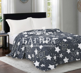 Звездочёт (софт)