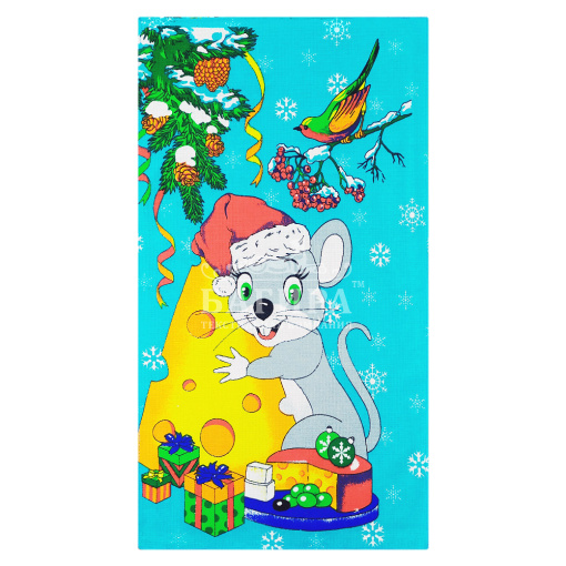 Новогоднее Ментол