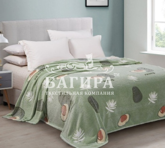 Тропический рай