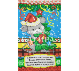 Праздничное (вид 1) Голубой