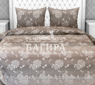 Виньетка вид 8/2 темно-серый