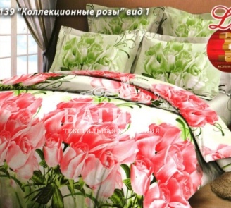 Коллекционные розы вид 1