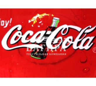 Наслаждение