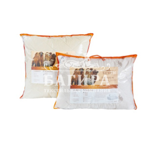 Подушка "Верблюд" ПРЕМИУМ