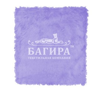 Лаванда