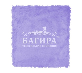 Лаванда