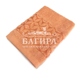 "Уютное" Оранжевый