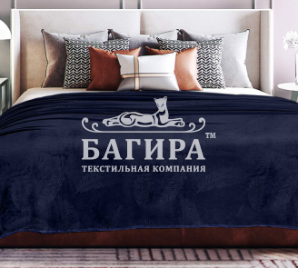 Темно-синий (Перо)