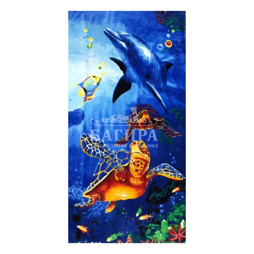 Морские жители