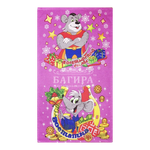 Богатырь Сирень