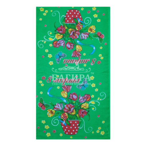 Праздник весны 3 Салатовый