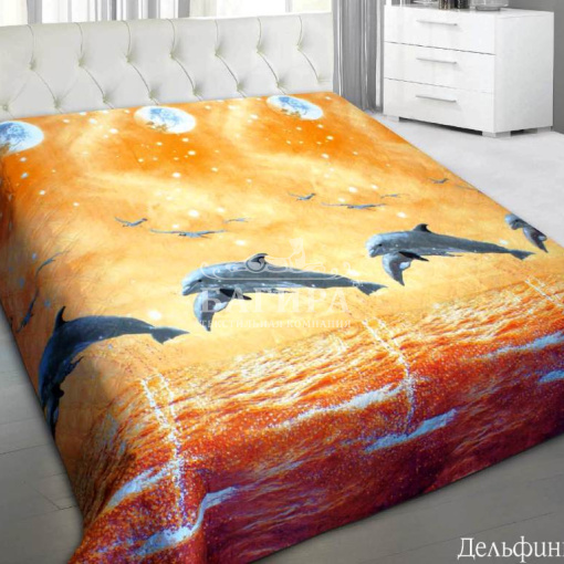 Дельфины