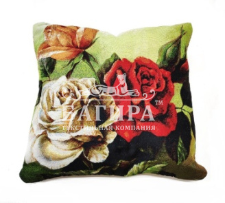 Символ Любви