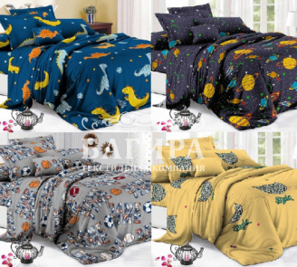 АССОРТИМЕНТ РАСЦВЕТОК