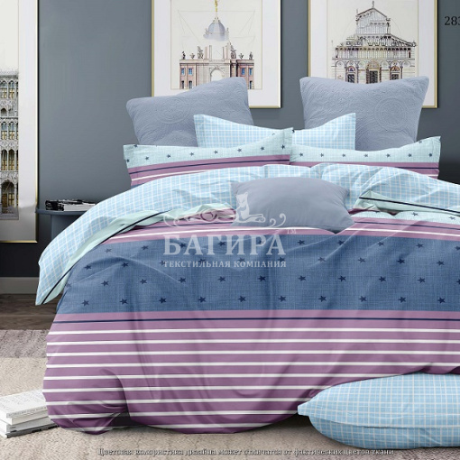 Ингрид вид 2