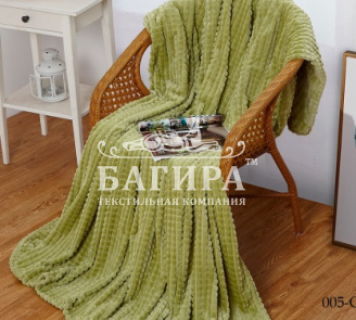 Салатовый (кубики)