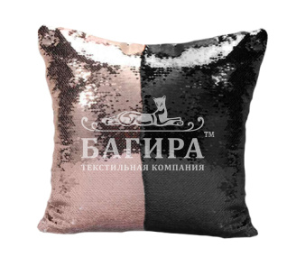 Пудровый/Черный