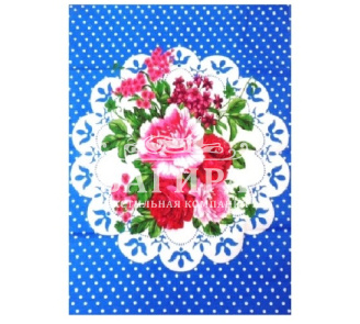 Шиповник Синий