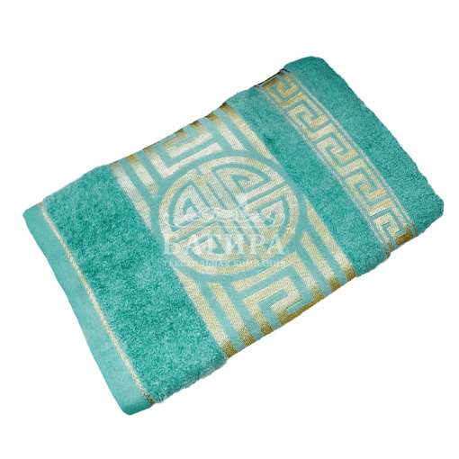 Вальтер Зеленый