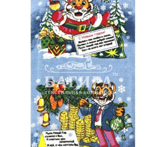 Богатство Сизый