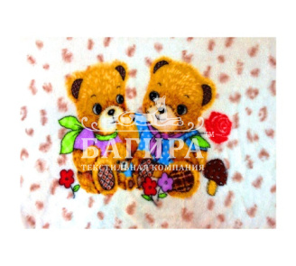 Маленький медвежонок