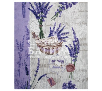 Лавандовое масло