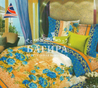 Усадьба голубая