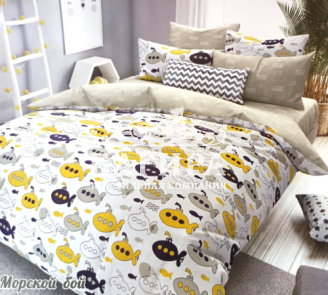 Морской бой вид 2