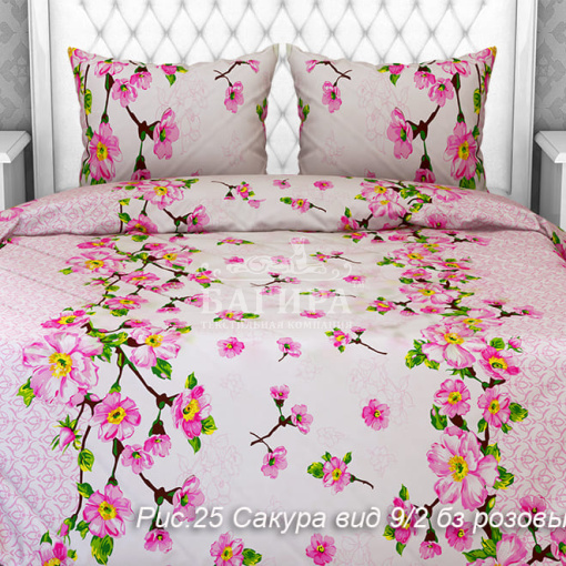 Сакура вид 9/2 розовый